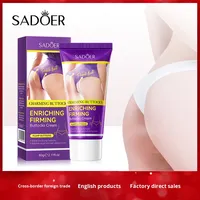 SADOER 60g Masque de beauté pour les fesses à la vitamine E, repulpant et liftant, produit de soin corporel en acier inoxydable pour la vente en gros