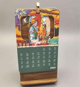 <span class=keywords><strong>Calendario</strong></span> de Escritorio Moderno y Minimalista 2026, <span class=keywords><strong>Calendario</strong></span> Portátil con Cambio de Página, <span class=keywords><strong>Calendario</strong></span> Creativo de Madera con Impresión de Pintura al Óleo - Product Image 4