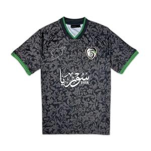 ユニセックスカジュアルサマートップス　新シリア国旗ストリートグラフィックジャージーオーバーサイズTシャツ（メンズ）自動裁断技術 - Product Image 2