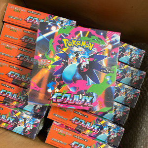 Vente en gros de boîtes de boosters Pokémon M2 Inferno <span class=keywords><strong>X</strong></span> originales japonaises scellées, boîte de jeu de cartes à collectionner Mega Evolution Charizard - Product Image 5