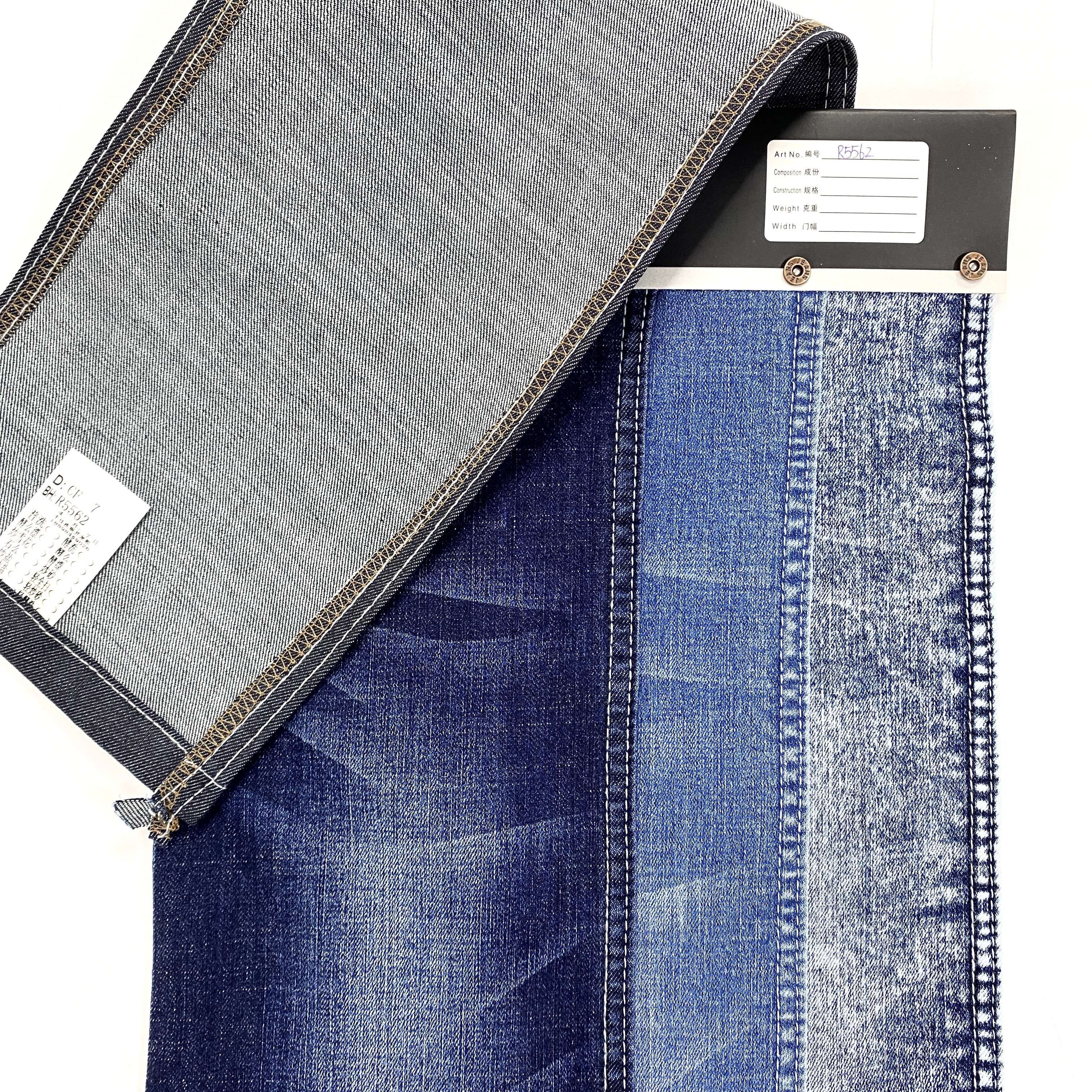 japanese selvedge denim fabric