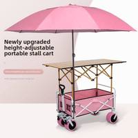 Chariot de transport portable d'usine chinoise avec table pliante dédiée et hauteur réglable, chariot mobile pour camping et courses en extérieur