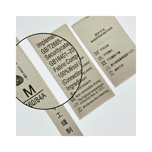 Quần áo sang trọng nhãn tùy chỉnh in lụa đen Ribbon nhãn rửa chăm sóc nhãn in ấn cho quần áo - Product Image 1