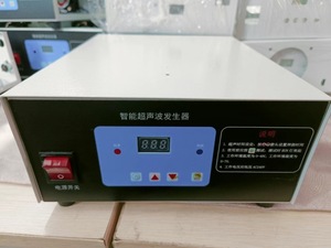 เครื่องเชื่อมพลาสติกแผ่นประตูกำลังสูง เครื่องเชื่อมจุดอัลตราโซนิก 1000W แบบมือถือ สำหรับแผงประตูรถยนต์ภายใน - Product Image 3
