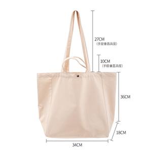 Vente en gros de sacs à provisions de voyage en toile vierge sac fourre-tout personnalisé à deux poignées sacs en toile de coton - Product Image 5