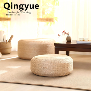 Cojín Zafu de Paja Tejida a Mano Estilo Japonés, Relleno de EPE, Asiento de Meditación y Oración, Almohadilla para Ventanal Tatami, Personalizable - Product Image 1