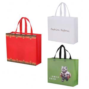 Bolsa Térmica Reutilizable Ecológica Personalizada de Tamaño Mediano, Bolsa de Transporte Térmica No Tejida Reciclable con Impresión de Logotipo Personalizado por Transferencia de Calor para Regalos - Product Image 1
