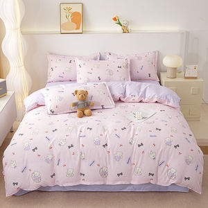 Nuevo pequeño estilo Ins fresco Aloe Vera algodón respetuoso con la piel algodón cepillado cuatro piezas Juego de cama de Cachemira botánica - Product Image 2