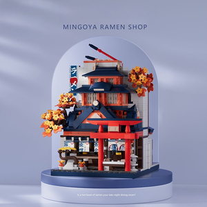 Blocs de construction architecturaux, Ensembles de construction Street View, Boutique de fondue chinoise, Architecture japonaise Sakura, Bâtiment urbain DIY, OEM - Product Image 5