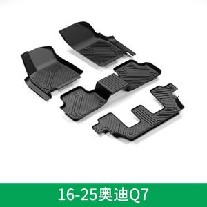 <span class=keywords><strong>Tappetini</strong></span> Auto di Alta Qualità Adatti per <span class=keywords><strong>Audi</strong></span> <span class=keywords><strong>Q3</strong></span> 13-18 - Product Image 4