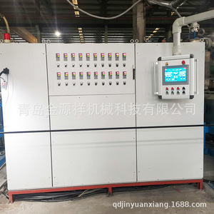 Extrusora de plástico de un solo tornillo Qingdao J-4 para extrusión de cables y tuberías - Product Image 2