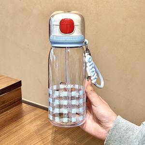 Tres Vasos de Agua de Tritán Ecológicos con Diseño de Dibujos Animados para Niños, Gran Capacidad, con Rejilla para Estudiantes - Product Image 5