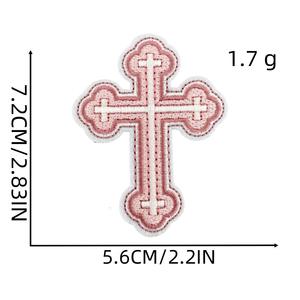 MOQ 50 Patchs en forme de cœur en relief rose découpés au laser avec inscription « Te Amo » pour la Saint-Valentin, broderie personnalisée - Product Image 4