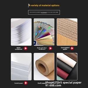 Caja de color personalizada para cosméticos, caja de regalo para mascarillas, caja exterior personalizada tipo caja sorpresa, caja de cartón para pequeños lotes con impresión de logotipo. - Product Image 3