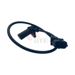 Sensor de posición del árbol de levas 0000060814769 07S173 60814769 para <span class=keywords><strong>FIAT</strong></span> PALIO Weekend 1,9 JTD 2001 - Product Image 2