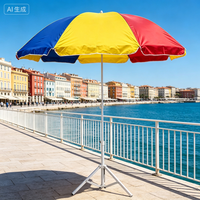 Parasol de plage color block avec support trépied et ancre de sable pour terrasse extérieure et camping