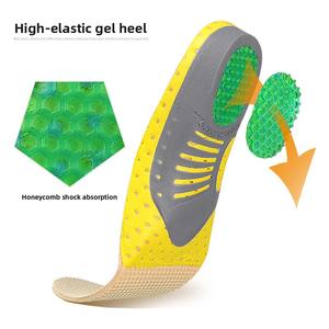 Rebo Neue atmungsaktive stoß dämpfende Unisex-Sporte in lagen EVA TPU Gel Material Schweiß absorbierende unterstützende Basketball-Einlegesohlen - Product Image 5