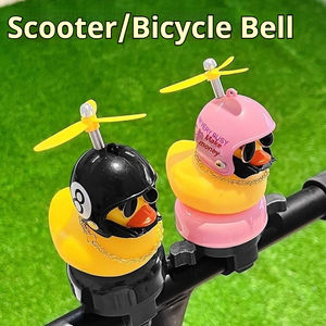 スクーター自転車ベル小さな黄色いアヒルヘルメットプロペラ風鈴かわいいサイクリングおもちゃハンドルバー装飾面白い装飾品 - Product Image 1