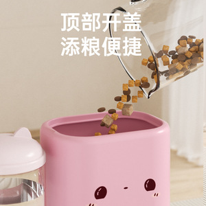 <b>Cat</b> <b>Feeder</b> Automatic Top Opening 2 In 1 Pet Bowl For <b>Cats</b> Dog Food Storage Container Square Shape Universal Pet Supplies - Product Image 1