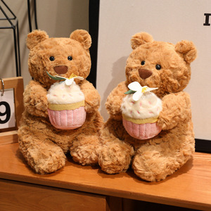 Orsacchiotto Kawaii con Torta, Peluche Carino con Dessert nelle Zampe, Super Morbido Imbottito in Cotone PP per Compleanno - Product Image 2