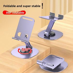 Soporte Plegable y Giratorio de Aleación Personalizable para Teléfono y Tablet, con Estabilización de Imagen para Escritorio, Transmisión en Vivo y Maratones de Series - Product Image 4