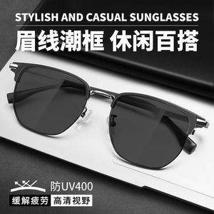 Nouvelles Lunettes de Soleil Demi-Cerclées Style Métal Cadre Carré Protection UV380 Design Classique Unisexe TFM23 1 - Product Image 2
