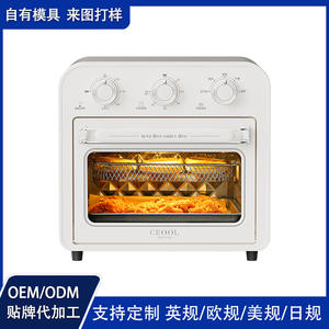 Ceool <b>Air</b> <b>Fryer</b> Oven 15L <b>White</b> Electric With Ceramic Coating For Home Cooking - Product Image 5