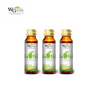 Gouttes concentré de <span class=keywords><strong>boisson</strong></span> fruits secs santé d'hawaï jus de noni - Product Image 4