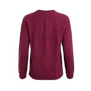 Suéter de Alta Calidad Estilo Urbano Otoño Invierno 2026, Chaqueta con Bordado Floral, Cuello en V, Ropa de Moda para Mujer, Abrigos de Mujer de BD - Product Image 4