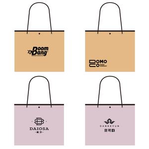 Bolsas de Compras de Tela No Tejida de Alta Calidad, Blancas, Impermeables, Bolsos de Mano para Mujer, Ligeras, con Asa - Product Image 1