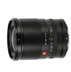 Listo para enviar: Lente de enfoque automático VILTROX AF 13mm F1.4 Z usada para montura Nikon Z - Product Image 3