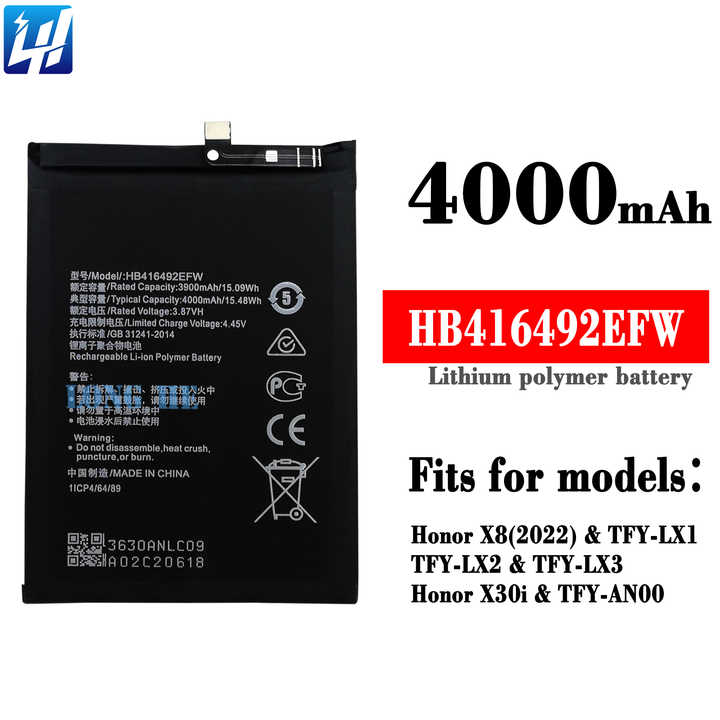 Batterie Compatible Huawei Honor X8 / X9 - Référence HB416492EFW, Neuve Sous Blister