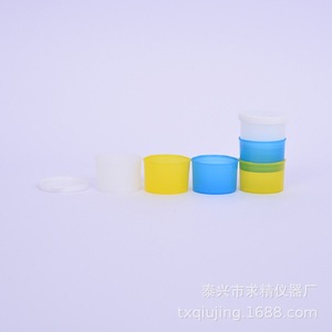 Disposable Plastic Medicine Cups White Yellow Blue Green 40*60 Blow Molding Premium Medical Use - Product Image 1