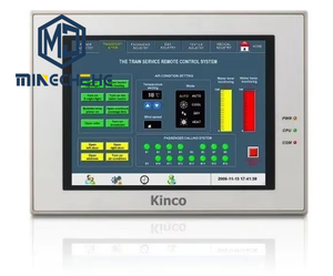 Máquina Todo en Uno IoT Serie MK MK070E-33DT HMI de Siete Pulgadas - Product Image 1