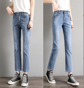 Casual Cotton Ladies Student Wear Trouser <strong>Jeans</strong> <strong>Jogger</strong> Female <strong>Jeans</strong> Pants <strong>Women</strong> Stylish Skinny <strong>Jeans</strong> <strong>for</strong> <strong>Women</strong> - Product Image 4