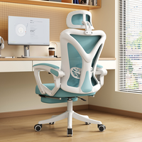 Chaise de bureau ergonomique respirante à dossier haut en maille intégrale pour ordinateur, en vente
