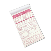 Carnet de reçus commerciaux personnalisés en papier autocopiant (NCR) sans carbone (A5) avec ligne de perforation