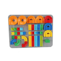 Accessoires et composants de blocs de construction à grandes particules, pièces de piste de glisse à billes, jouets d'assemblage pour enfants - Plastique ABS