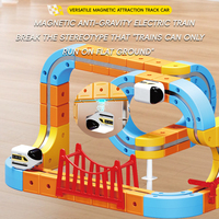 BJQ OEM DIY Magic Cube, blocs de construction en plastique, piste de voiture, anti-gravité, DIY, train électrique à grande vitesse, jouet de train miniature