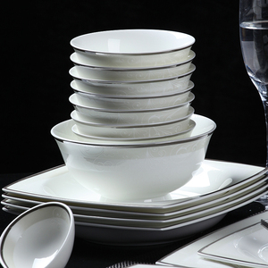 Nedeins — ensemble de salle à manger en porcelaine, 60 pièces, simple et de style romantique, décoration de maison - Product Image 3