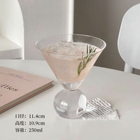 Vente en gros Verre à cocktail classique transparent à courte tige créatif unique en cristal pour Martini pour la fête