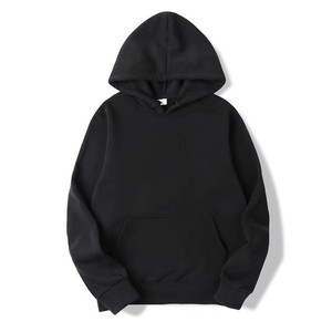 Boys and girls Plain Color 220 Gram Soft Fabric Loose Daily Wear Fashion Cross Border Hoodie - Product Image 6