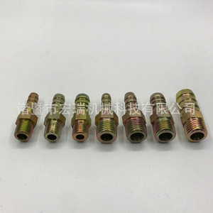 Hongrui Flexible Hose Fitting Male <b>Thread</b> Pagoda Shaped Zinc Plated Iron Water Air Liquid Circulation - Product Image 3
