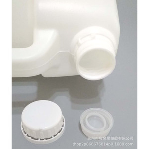 5L <b>Square</b> <b>Plastic</b> <b>Container</b> Hdpe Food Grade With Inner Plug For Spice Oil Storage - Product Image 1
