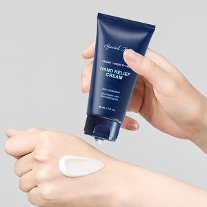 ครีมไฮยาลูรอนิกแอซิดบำรุงผิวขาวครีมทามือช่วยต่อต้านริ้วรอยและต่อต้านริ้วรอย - Product Image 1