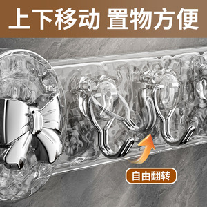 Porte-manteau familial à 5 crochets, moderne, à ventouse, fixation murale facile, pour salle de bain et toilettes - Product Image 4