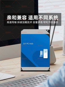 Disco Duro Mecánico de 1 TB para Computadora, Disco Duro Azul para Escritorio 10EARZ - Product Image 3