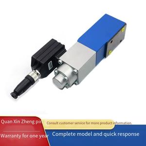 Régulateur proportionnel Beijing Huade Model Proportional Overflow DBEE6-1X/315G24K31F1M. - Product Image 5