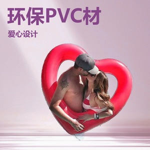 Inflatable Pvc Heart Swimming <b>Ring</b> 90Cm120Cm For Adults Water Sports Floatation Device - Product Image 3