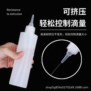 <b>Plastic</b> <b>Bottle</b> 10 100 500ml Pointed Spout Semi Transparent <b>Squeeze</b> Type Liquid Dispensing General Packaging - Product Image 4